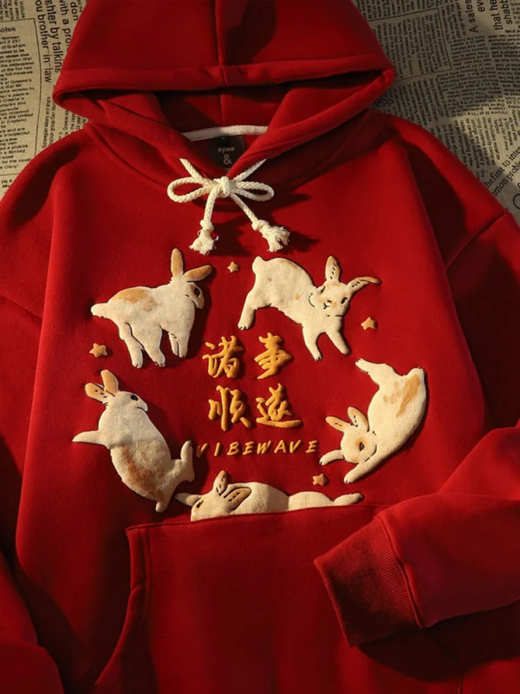 Deeptown Vintage Kawaii Graphic Sweatshirt Women Cute Rabbit Printed Hoodies Streetwear Hooded Pullover Chinese Style Top Female
Deeptown Vintage Kawaii Graphic Sweatshirt Women Cute Rabbit Printed Hoodies Streetwear Hooded Pullover Chinese Style Top Female