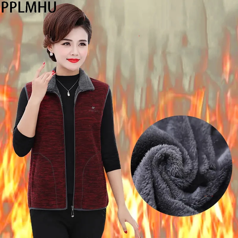 Autumn Winter Vest Middle-Aged Women Warm Polar Fleece Fabric Vest Womens Standing collar Fashion Casual Coat Female L-5XL 
Autumn Winter Vest Middle-Aged Women Warm Polar Fleece Fabric Vest Womens Standing collar Fashion Casual Coat Female L-5XL