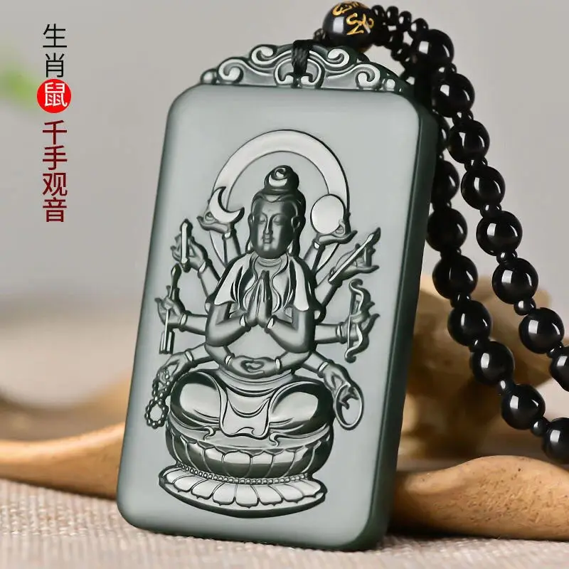 New Natural Jade Carving Zodiac Patron Saint Black Green Pendant Jadeite Charm Necklace Exquisite Jewelry Men Women with Chain
New Natural Jade Carving Zodiac Patron Saint Black Green Pendant Jadeite Charm Necklace Exquisite Jewelry Men Women with Chain