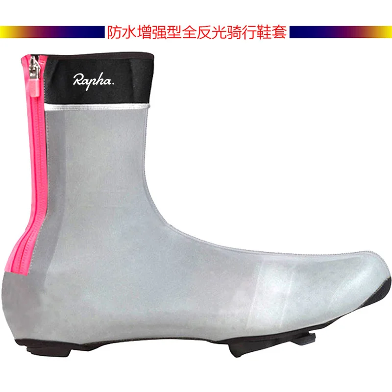 bicicleta RAPHAING cycling shoe covers waterproof overshoes rainy night overall reflective protector cubrezapatillas ciclismo
bicicleta RAPHAING cycling shoe covers waterproof overshoes rainy night overall reflective protector cubrezapatillas ciclismo