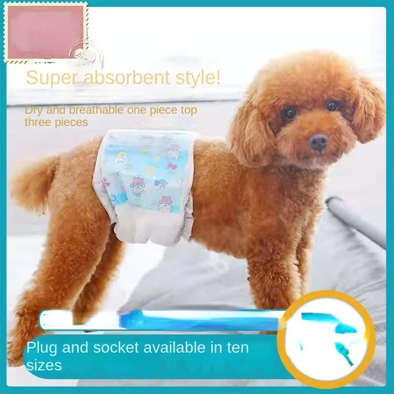 Pet Cat Dog Disposable Diaper 10 Pieces Non-Woven Fabrics Absorb Water Strongly Healthy and Safe Pet Diaper Training Pee Pads
Pet Cat Dog Disposable Diaper 10 Pieces Non-Woven Fabrics Absorb Water Strongly Healthy and Safe Pet Diaper Training Pee Pads