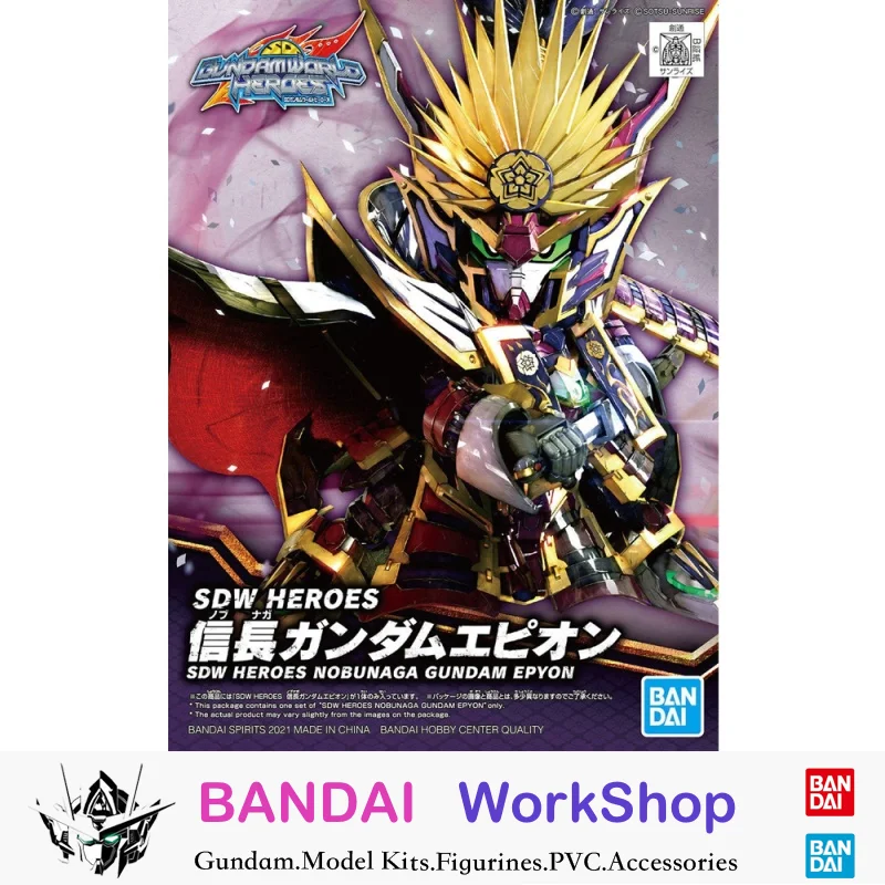 

Bandai Original SDW Gundam World Hero Nobunaga Gundam Epyon Action Figure Assembly Model Kit Collectible Gifts