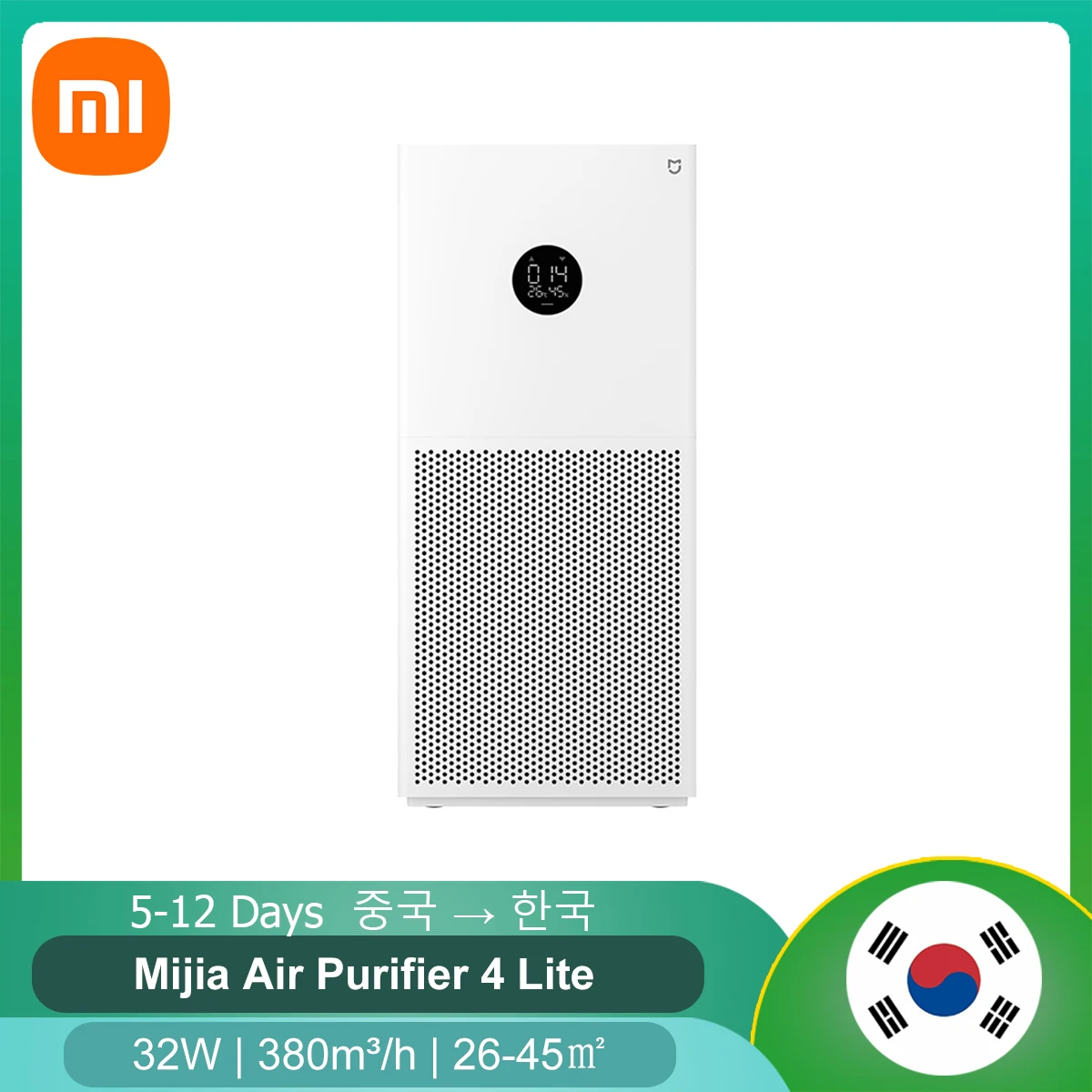 XIAOMI MIJIA очиститель воздуха 4 Lite очистители воздуха Mihome управление через приложение дезодорирующий освежитель воздуха очиститель CN 
XIAOMI MIJIA очиститель воздуха 4 Lite очистители воздуха Mihome управление через приложение дезодорирующий освежитель воздуха очиститель CN