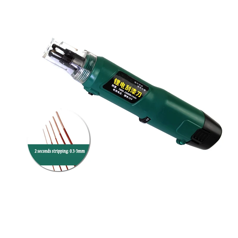 Electric Paint Scraping Machine Copper Wire Enameled Wire Peeling Scraping Paint Knife Motor Repair Tool New Charging Model
Electric Paint Scraping Machine Copper Wire Enameled Wire Peeling Scraping Paint Knife Motor Repair Tool New Charging Model