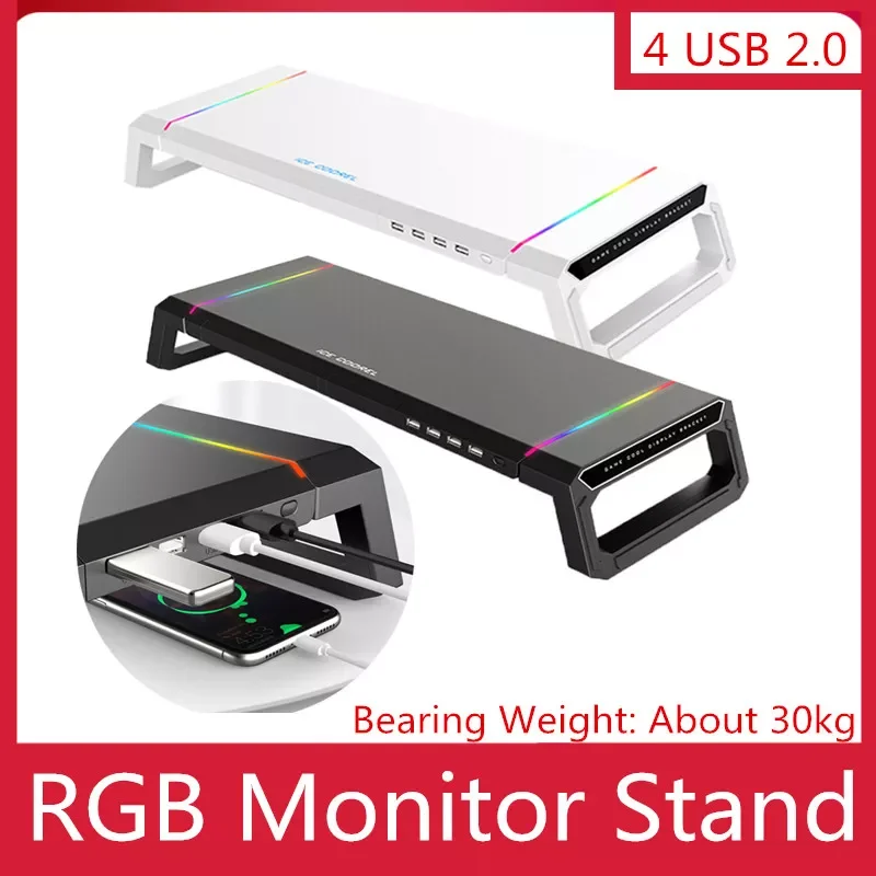 RGB Monitor Stand 4 USB 2.0 Charging Desk Organizer Bracket Computer Monitor Holder Keyboard Riser подставка для н
RGB Monitor Stand 4 USB 2.0 Charging Desk Organizer Bracket Computer Monitor Holder Keyboard Riser подставка для н
