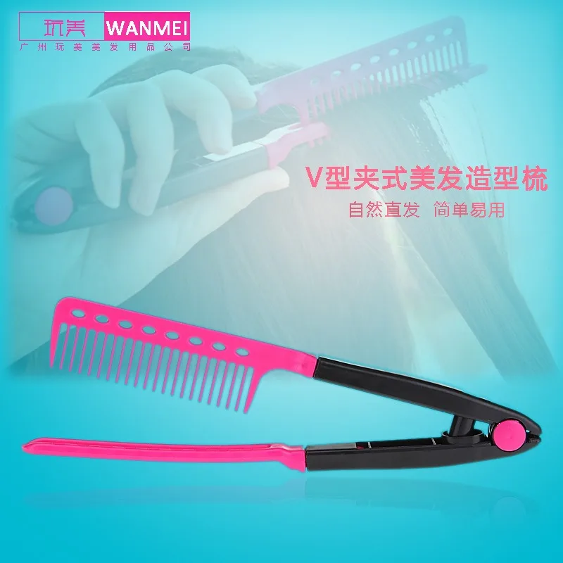 

V Type Washable Folding Hair Straightener Comb Hairdressing Brush Comb Hair Styling Clip Tool Barber Accessories Comb for Hair