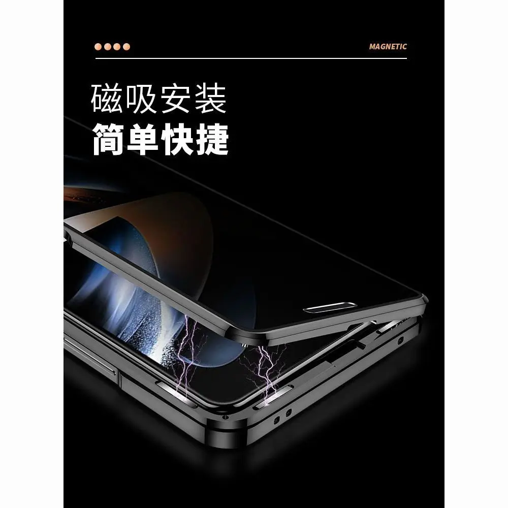 Transparent Tempered Glass Case For Samsung Galaxy Z Fold 4 Case For W23 Case For SM-F9360 SM-F936U Case
Transparent Tempered Glass Case For Samsung Galaxy Z Fold 4 Case For W23 Case For SM-F9360 SM-F936U Case