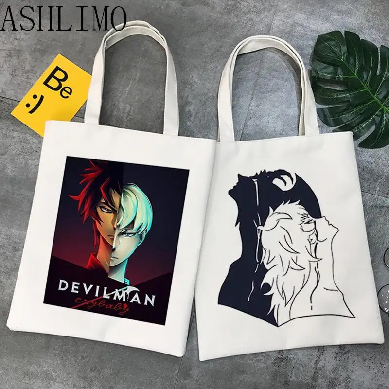 Women Handbag Anime Devilman Crybaby Harajuku Shopping Bag Shopper Bag Big Tote Bag Korea Style Women's Elegant Canvas Bag
Women Handbag Anime Devilman Crybaby Harajuku Shopping Bag Shopper Bag Big Tote Bag Korea Style Women's Elegant Canvas Bag