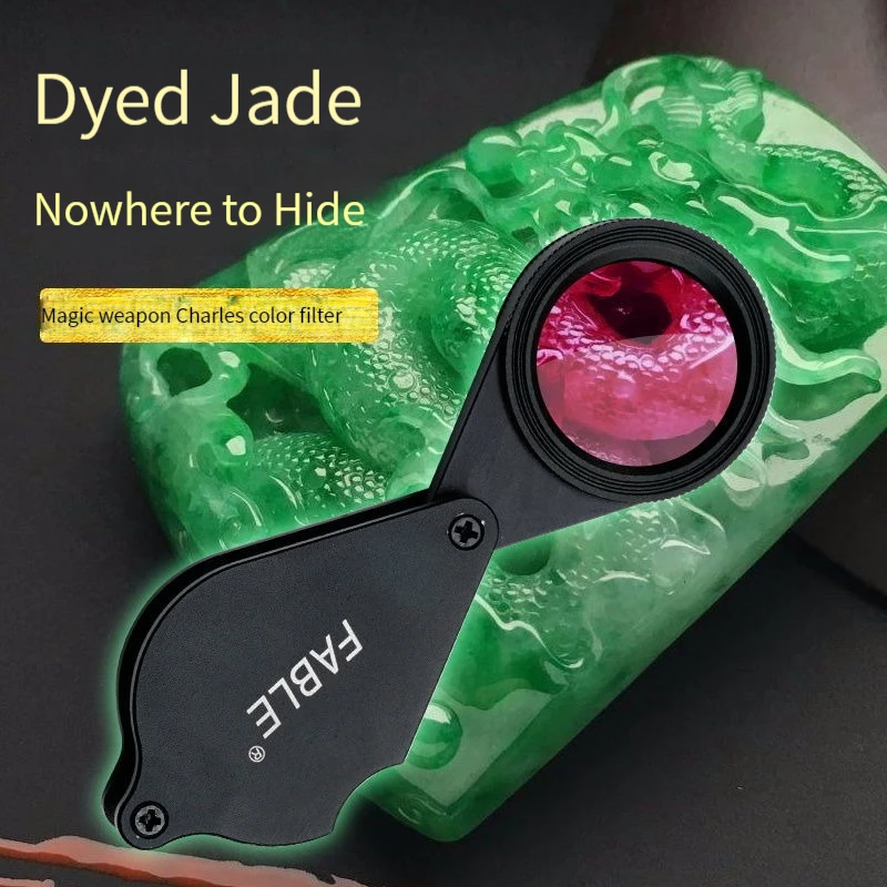 Charles Filter Hetian Jade Jade Jade Abc Dye Identification Tools Gem Jewelry Detection Equipment
Charles Filter Hetian Jade Jade Jade Abc Dye Identification Tools Gem Jewelry Detection Equipment