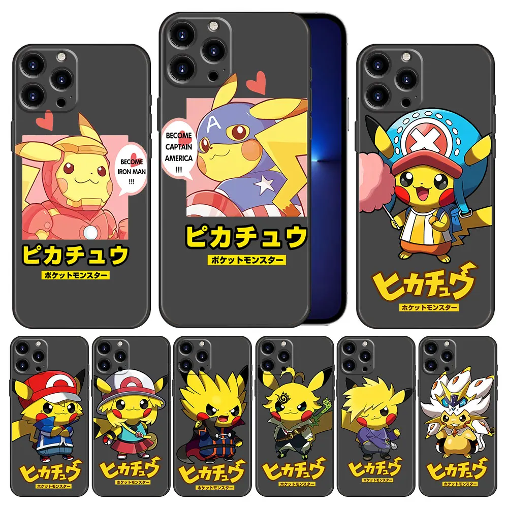 Phone TPU Pokemon Pikachu Marvel Casing Official Case for iPhone 11 12 13 Pro Max XR 7 SE XS 8 Plus 7p 8+ 11pro Mini 8p 6plus
Phone TPU Pokemon Pikachu Marvel Casing Official Case for iPhone 11 12 13 Pro Max XR 7 SE XS 8 Plus 7p 8+ 11pro Mini 8p 6plus