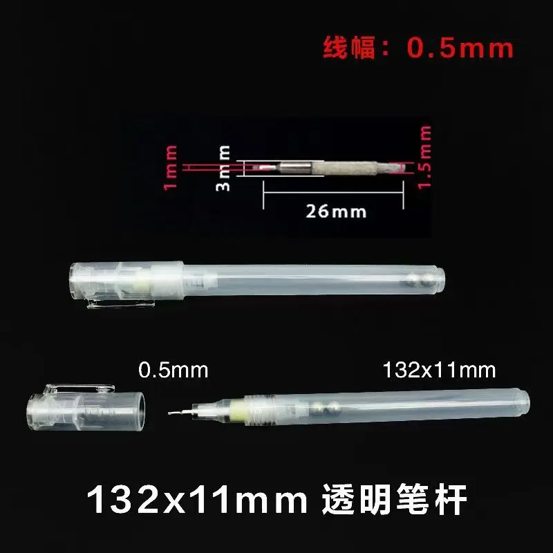 Пластиковые стержни для маркеров 1/8,5/10/15/30/50 мм
Пластиковые стержни для маркеров 1/8,5/10/15/30/50 мм