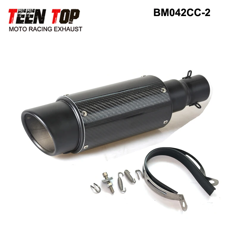 Carbon Fiber Escape Moto Universal Motorcycle Exhaust System GSXS150 Ninjia250 Z250SL Ninja300 BJ300 Escape Moto Silencer Elbow
Carbon Fiber Escape Moto Universal Motorcycle Exhaust System GSXS150 Ninjia250 Z250SL Ninja300 BJ300 Escape Moto Silencer Elbow