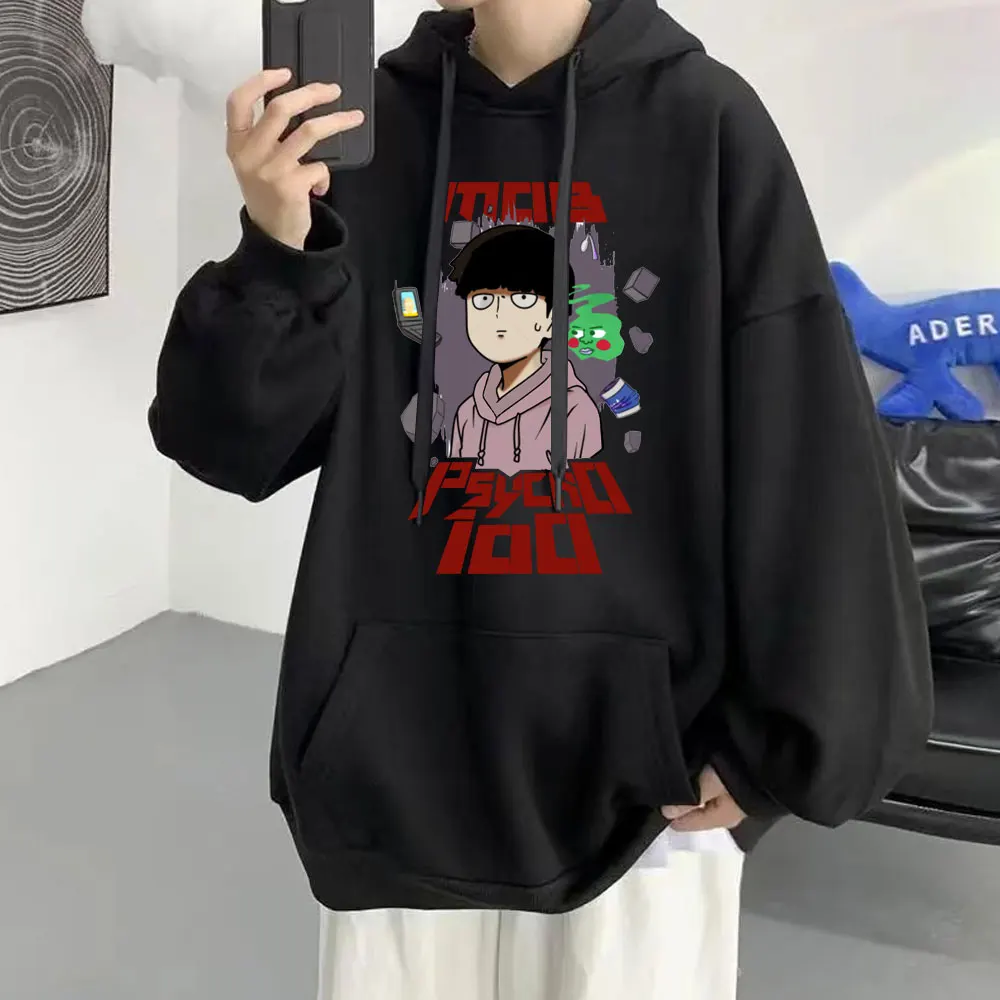 Japanese Anime Mob Psycho 100 Hoodie Manga Shigeo Kageyama Graphic Print Fashion Sweatshirt Men Pocket Fleece Hooded Streetwear
Japanese Anime Mob Psycho 100 Hoodie Manga Shigeo Kageyama Graphic Print Fashion Sweatshirt Men Pocket Fleece Hooded Streetwear