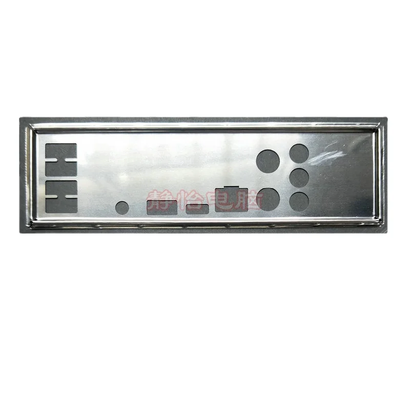 IO Shield Back Plate Stainless Steel Blende Bracket For MSI Z390I CORSTAR Computer Chassis Motherboard Backplate I/O
IO Shield Back Plate Stainless Steel Blende Bracket For MSI Z390I CORSTAR Computer Chassis Motherboard Backplate I/O