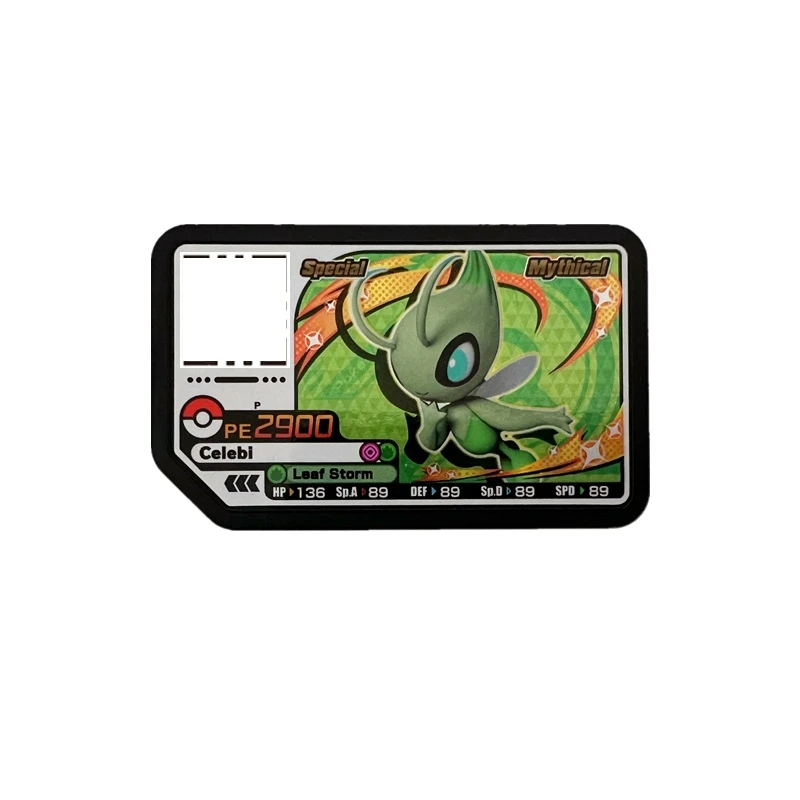 1 Pcs Ao Le Arcade Pokemon Genuine Plus General Special Edition P Card Celebi Out of Print Collection Card Toys Hobbies
1 Pcs Ao Le Arcade Pokemon Genuine Plus General Special Edition P Card Celebi Out of Print Collection Card Toys Hobbies
