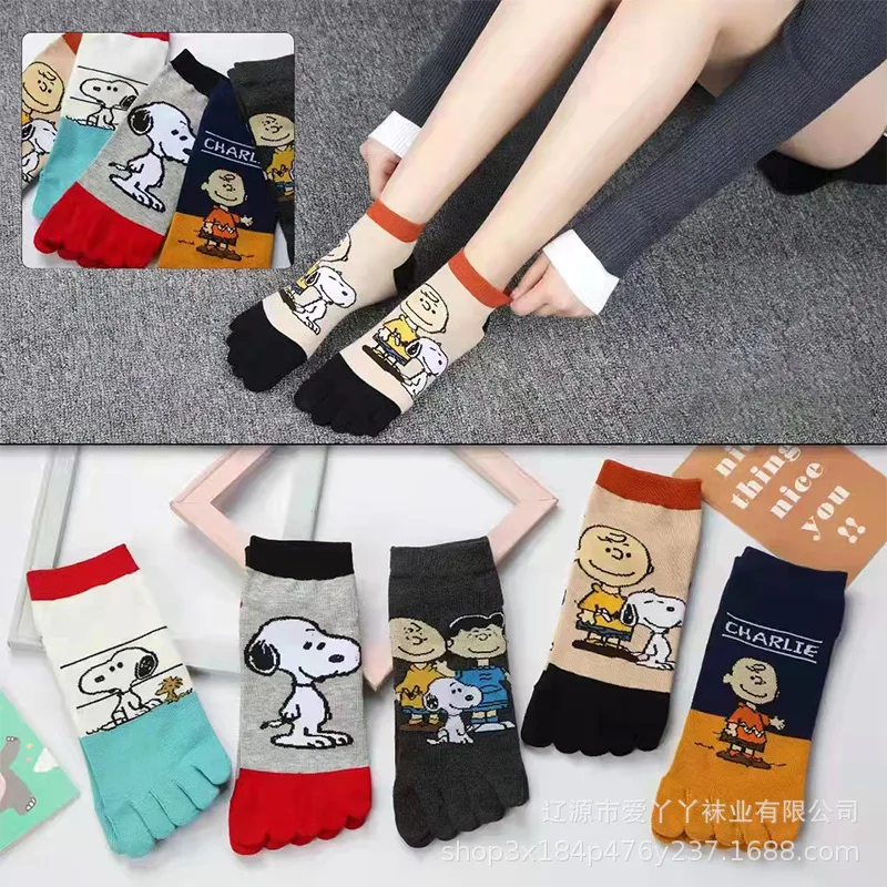 5 Pairs of Five Finger Socks Women White Dog Kawaii Harajuku Cotton Cute Cartoon Harajuku Men Sock Anti Slip Toe Socks Women
5 Pairs of Five Finger Socks Women White Dog Kawaii Harajuku Cotton Cute Cartoon Harajuku Men Sock Anti Slip Toe Socks Women