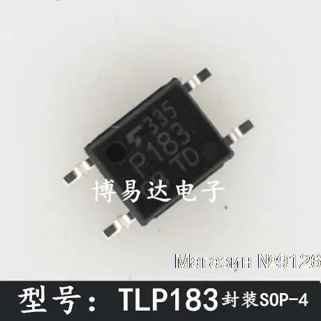 50 шт./лот TLP183GB P183 GB SOP4 TLP183 
50 шт./лот TLP183GB P183 GB SOP4 TLP183