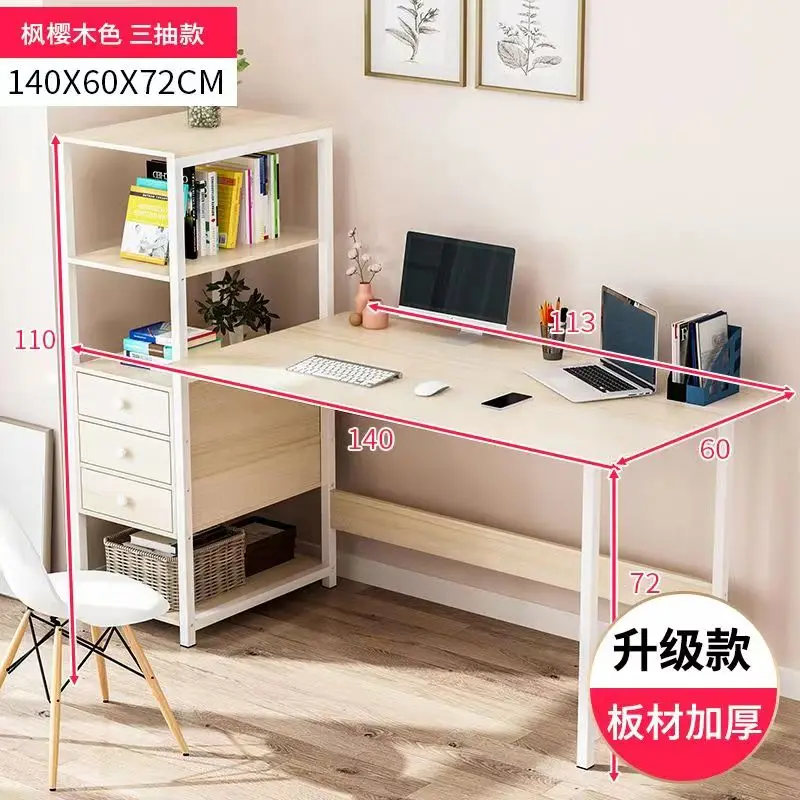

Computer Desk Desktop Desk with Bookshelf Combination Simple Home Renting Middle School Student Bedroom Learning Writing Table