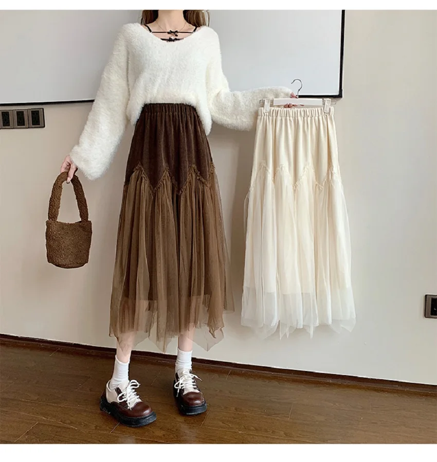 Filthy MM French Temperament Gauze Stitching Irregular Tutu Long Slim Crotch-Covering Princess Skirt
Filthy MM French Temperament Gauze Stitching Irregular Tutu Long Slim Crotch-Covering Princess Skirt