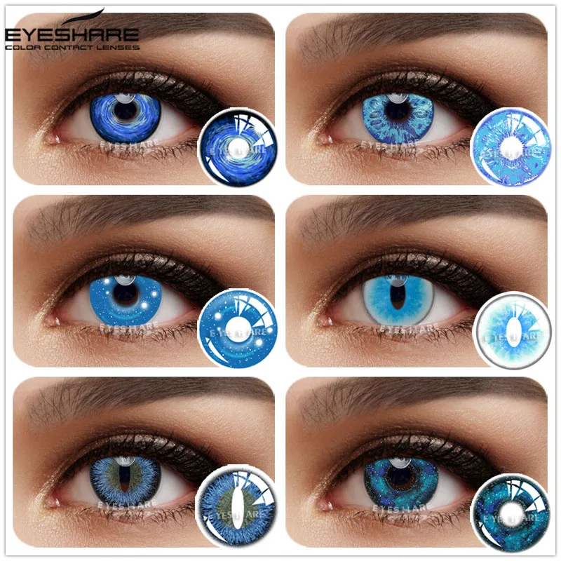 Контактные линзы EYESHARE для косплея аниме 2 пары контактные синего и красного цвета