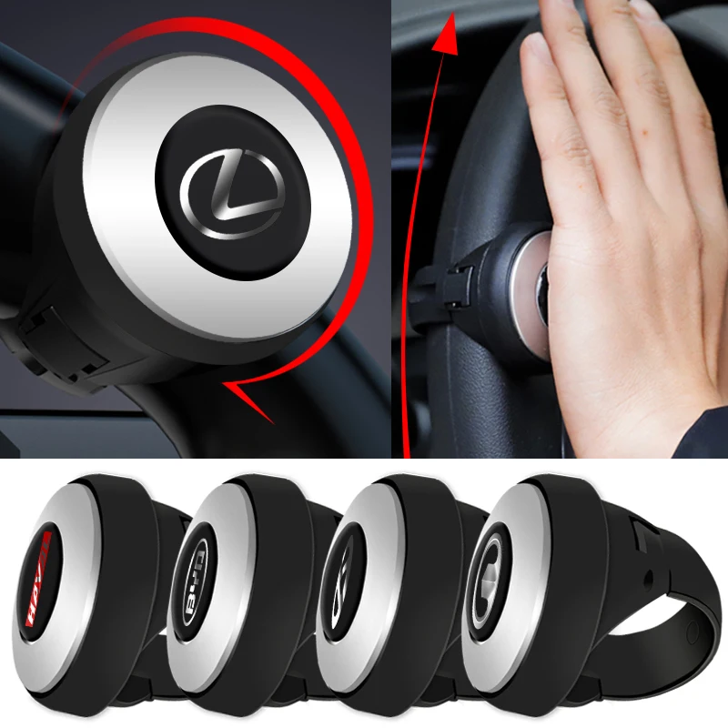 Car Steering Wheel Booster Automotive Goods for Lexuss RX270 RX350 RX450h LS460 460L 600h IS250 IS350 IS200T IS300 LX470 LX570
Car Steering Wheel Booster Automotive Goods for Lexuss RX270 RX350 RX450h LS460 460L 600h IS250 IS350 IS200T IS300 LX470 LX570