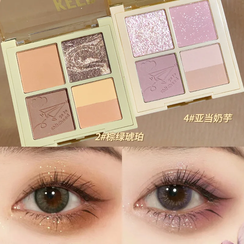 4 Colors Matte Eyeshadow Palette Pink Pearlescent Glitter Milk Waterproof Eye Makeup Palette for Women
4 Colors Matte Eyeshadow Palette Pink Pearlescent Glitter Milk Waterproof Eye Makeup Palette for Women