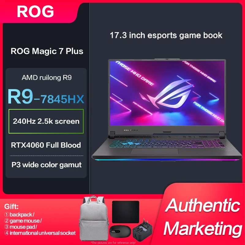 ASUS ROG Moba7 PLUS G713P E-sport Gaming Laptop R9-7845HX RTX4060/RTX4070 17.3Inch 240Hz Computer Notebook P3 Wide Color Gamut
ASUS ROG Moba7 PLUS G713P E-sport Gaming Laptop R9-7845HX RTX4060/RTX4070 17.3Inch 240Hz Computer Notebook P3 Wide Color Gamut