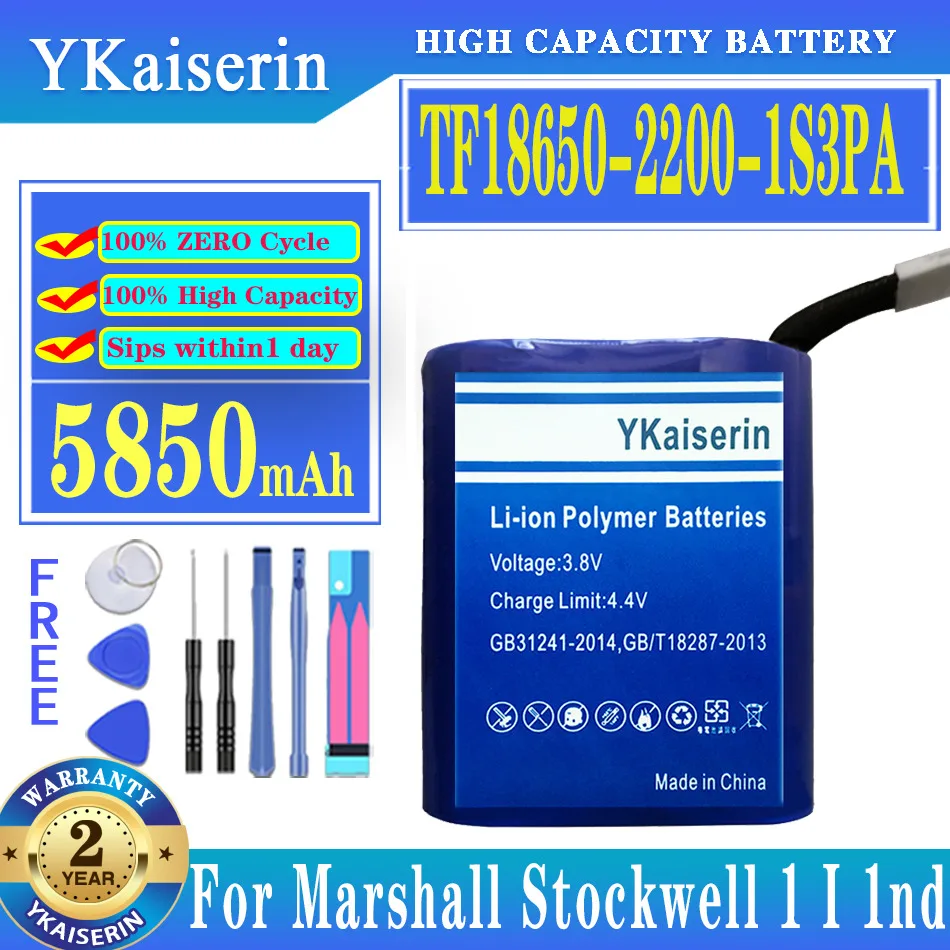 Аккумуляторная батарея ykaisповерхности 5850 мАч для Marshall Stockwell 1 I 1nd Stockwell1
Аккумуляторная батарея ykaisповерхности 5850 мАч для Marshall Stockwell 1 I 1nd Stockwell1