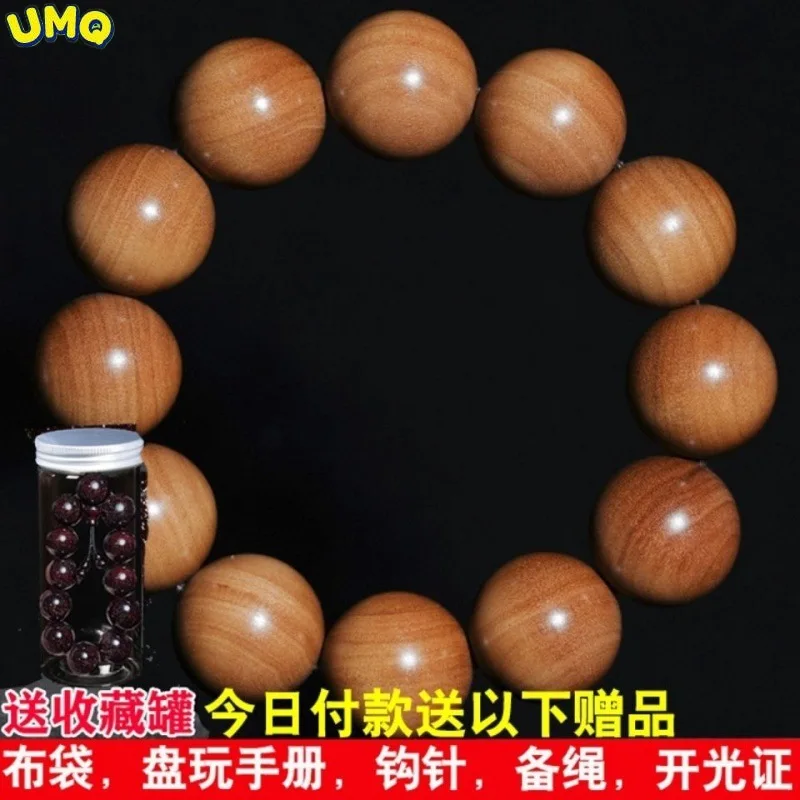 Браслет с бусинами Будды из натурального сандалового дерева в индийском стиле
Браслет с бусинами Будды из натурального сандалового дерева в индийском стиле