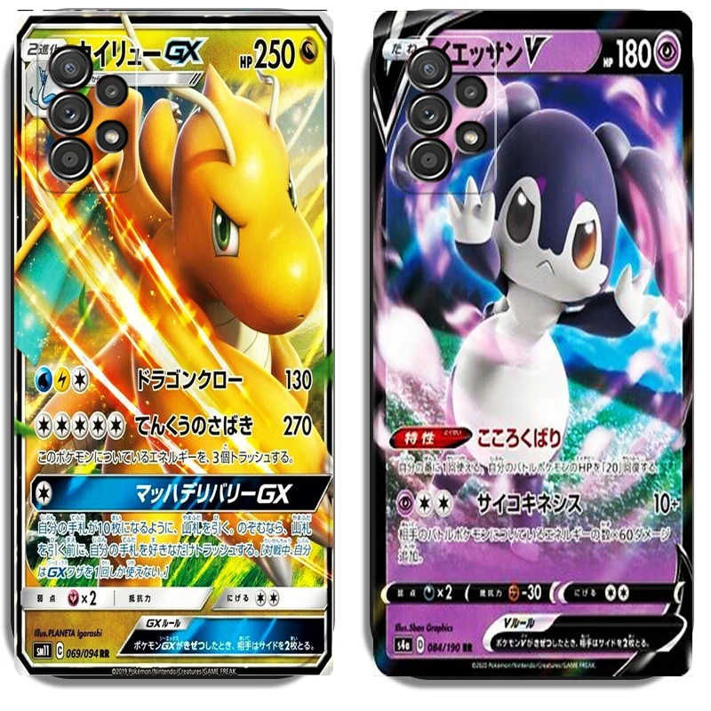 Pokémon Flash Card Phone Cases For Samsung Galaxy S20 S20 FE S20 Lite S20 Ultra S21 S21 FE S21 Plus Ultra Cases Soft TPU Coque
Pokémon Flash Card Phone Cases For Samsung Galaxy S20 S20 FE S20 Lite S20 Ultra S21 S21 FE S21 Plus Ultra Cases Soft TPU Coque