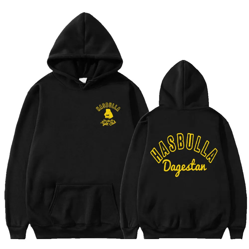 Hasbulla Fighting Meme Hoodie Russia Mini Khabib Blogger Hoodies Men Women Casual Oversized Fleece Fashion Sweatshirt Streetwear
Hasbulla Fighting Meme Hoodie Russia Mini Khabib Blogger Hoodies Men Women Casual Oversized Fleece Fashion Sweatshirt Streetwear