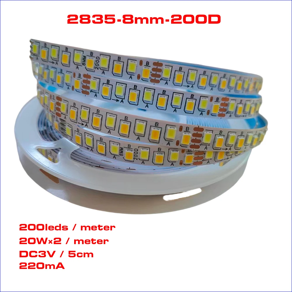 DALCAN Гибкая светодиодная лента 2835-8 мм 200D 3 цвета 3000K+6500K
DALCAN Гибкая светодиодная лента 2835-8 мм 200D 3 цвета 3000K+6500K