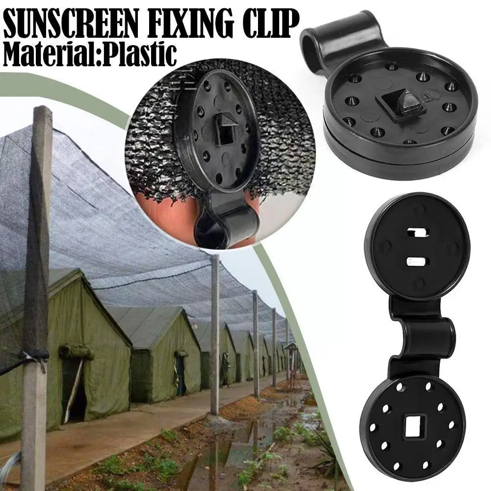 50~10pcs Sun Shade Net Clip Garden Tools Greenhouse Hook Clamp Fix Cloth Shade Netting Installation Fence Grommet Plastic U7A2
50~10pcs Sun Shade Net Clip Garden Tools Greenhouse Hook Clamp Fix Cloth Shade Netting Installation Fence Grommet Plastic U7A2