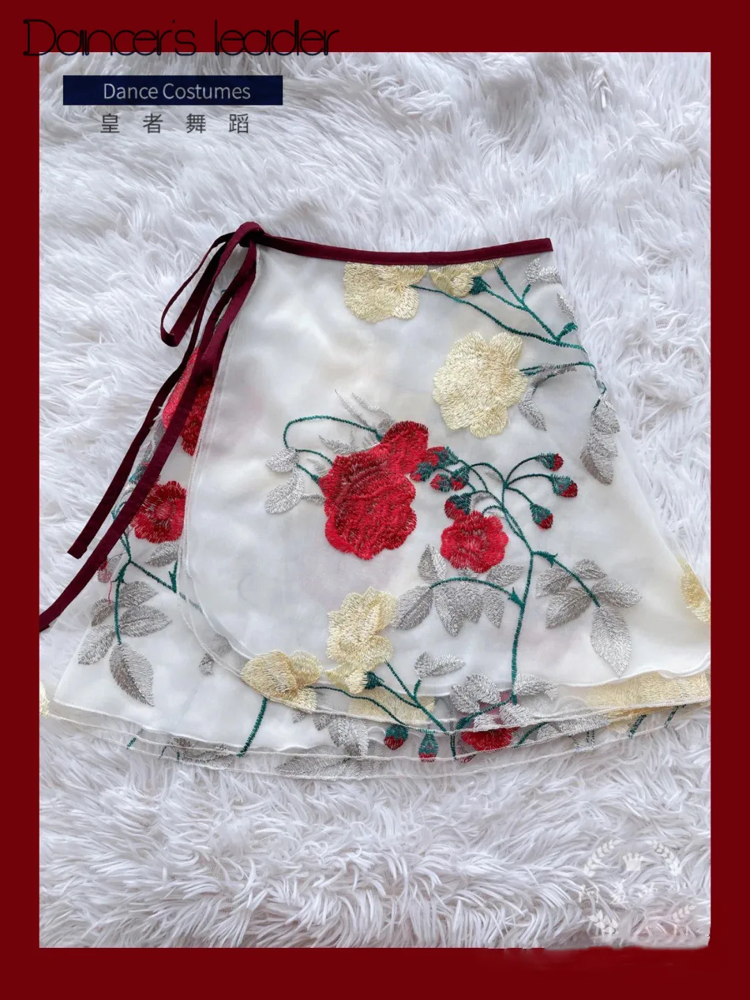 Ballet Skirt Red And White Rose Interwoven Embroidery Women's Dance Skirt Gymnastics Practice Skirt Adult Ballet Lyric Skirt
Ballet Skirt Red And White Rose Interwoven Embroidery Women's Dance Skirt Gymnastics Practice Skirt Adult Ballet Lyric Skirt