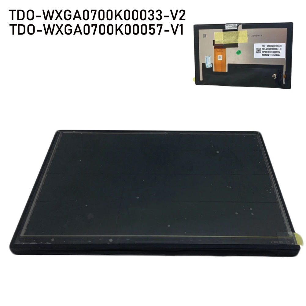 7" Uconnect LCD Display Touch Screen Radio Navigation TDO-WXGA0700K00033-V2TDO-WXGA0700K00057-V1 For JEEP For COMPASS 2017-2020
7" Uconnect LCD Display Touch Screen Radio Navigation TDO-WXGA0700K00033-V2TDO-WXGA0700K00057-V1 For JEEP For COMPASS 2017-2020