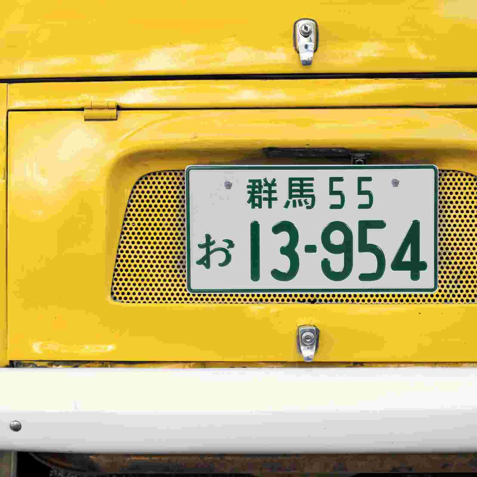 Japanese License Plate Decoration Metal Models Car Number Decorative Auto Tag Accessories Aluminum Alloy Truck Vanity Stamped
Japanese License Plate Decoration Metal Models Car Number Decorative Auto Tag Accessories Aluminum Alloy Truck Vanity Stamped