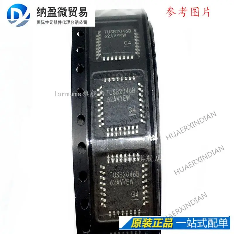 10PCS TUSB2046BVFR TUSB2046B TQFP32 New Original
10PCS TUSB2046BVFR TUSB2046B TQFP32 New Original