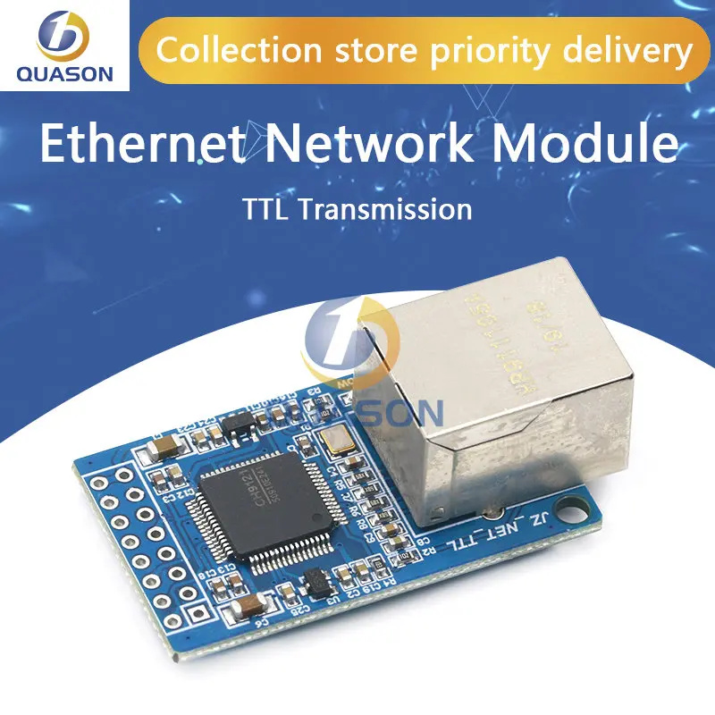 Последовательный порт CH9121 для сетевого модуля Ethernet модуль передачи TTL промышленный микроконтроллер STM32
Последовательный порт CH9121 для сетевого модуля Ethernet модуль передачи TTL промышленный микроконтроллер STM32