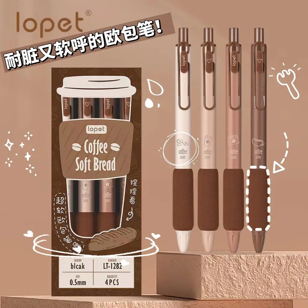 4PCS Coffee Gel Pen Set School supplies Black ink Color 0.5mm Ballpoint pen Kawaii pen Students School Office Stationery
4PCS Coffee Gel Pen Set School supplies Black ink Color 0.5mm Ballpoint pen Kawaii pen Students School Office Stationery