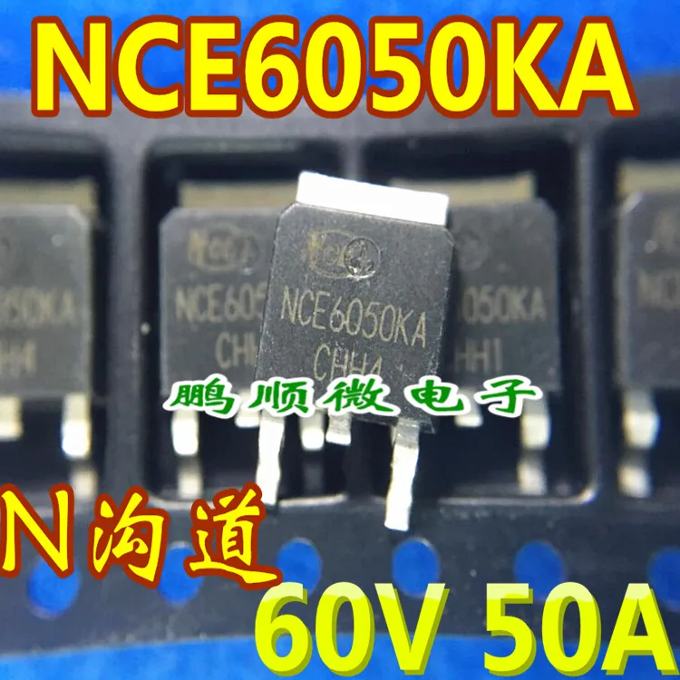 

20pcs original new New NCE6050K NCE6050KA TO-252 N-channel 60V 50A MOS field-effect transistor