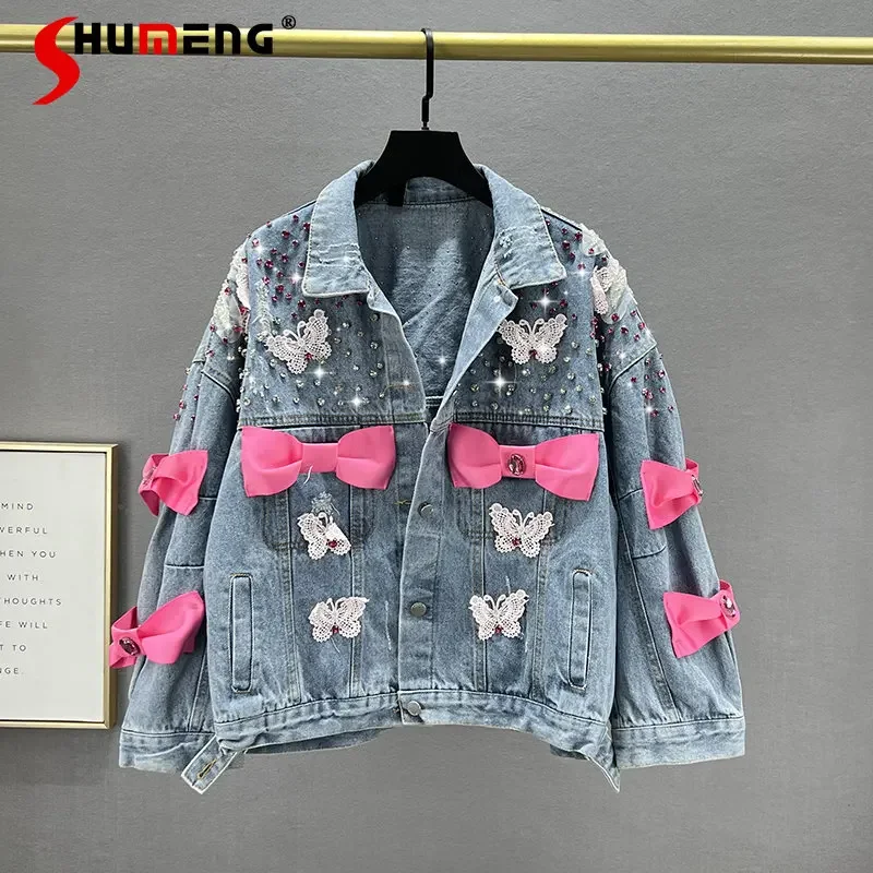Diamond-Embedded Long Sleeve Denim Jacket for Women Trendy 2023 New Spring Loose Slimming European Station Heavy Industry Coat
Diamond-Embedded Long Sleeve Denim Jacket for Women Trendy 2023 New Spring Loose Slimming European Station Heavy Industry Coat