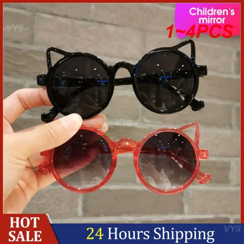1-4 шт., модные детские солнцезащитные очки с кошачьими ушками
1-4 шт., модные детские солнцезащитные очки с кошачьими ушками