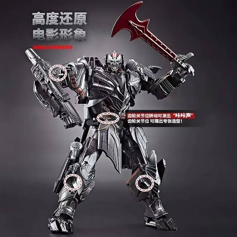 Youhu 130D Aircraft Power Enlarged Version Transforming Robot Movie 5 Villain Model Toy With A Height Of 30cm
Youhu 130D Aircraft Power Enlarged Version Transforming Robot Movie 5 Villain Model Toy With A Height Of 30cm