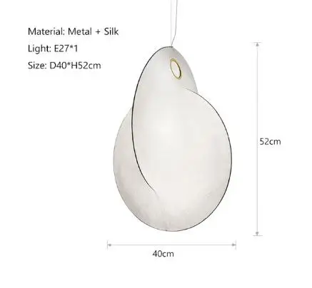 Подвесной светильник HomeLover шелковый белый 
Подвесной светильник HomeLover шелковый белый