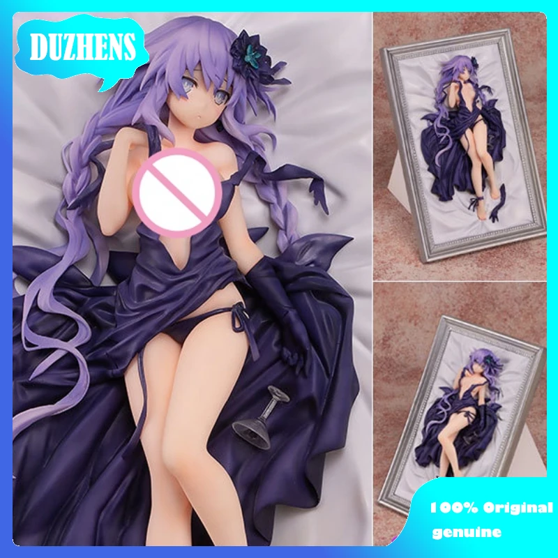 Hyperdimension Neptunia Neptune 1/8 Sleeping position PVC Action Figure Anime Figure Model Toys Figure Collection Doll Gift 
Hyperdimension Neptunia Neptune 1/8 Sleeping position PVC Action Figure Anime Figure Model Toys Figure Collection Doll Gift