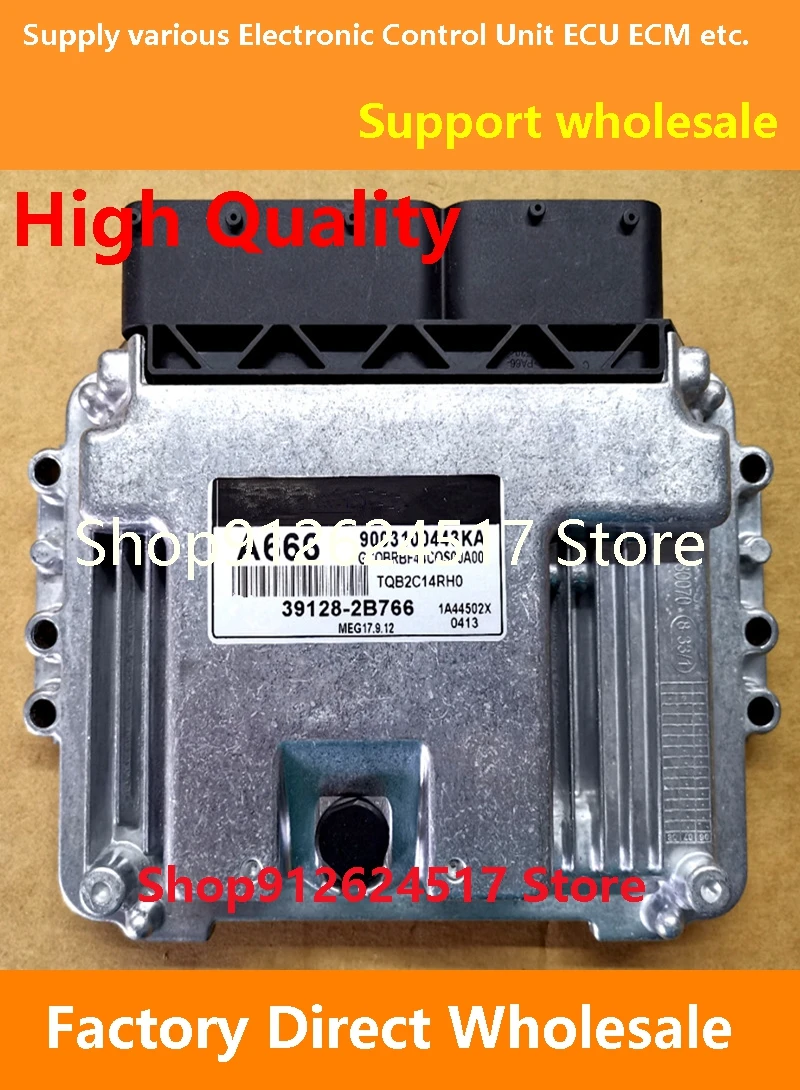 Электронный блок управления (ECU) для MED17.9.8 Hyundai KIA Xintusheng номер детали/39128-2B766