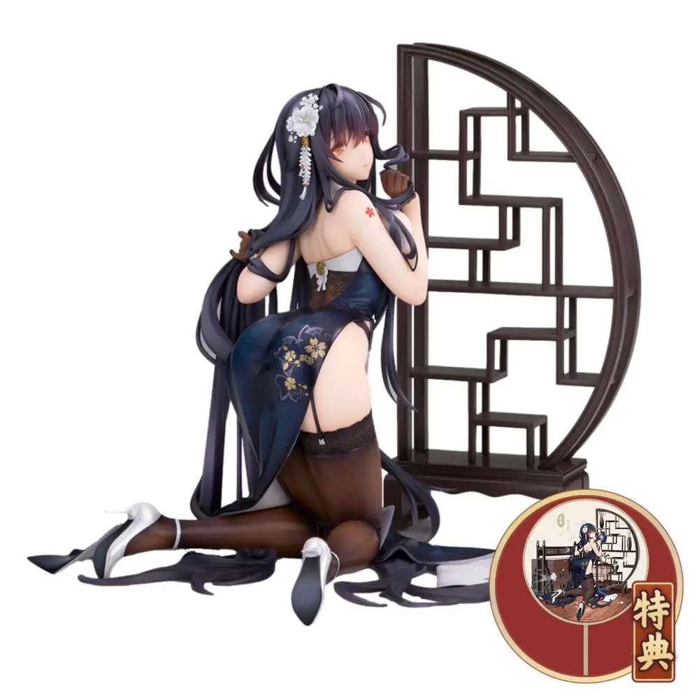 Pre-Sale Azur Lane Yuchunxia Ver. Game Figure Model Toy Collectibles Action Figure Pvc Model Toys Desktop Ornaments Gift
Pre-Sale Azur Lane Yuchunxia Ver. Game Figure Model Toy Collectibles Action Figure Pvc Model Toys Desktop Ornaments Gift