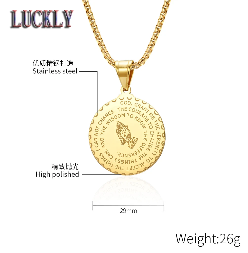 QF-DZ296 Prayer Hand Etching Round Shape Silver/ Black/ Gold Dog Tag Necklace Stainless Steel Jewelry Lover's Gift Charm Pendant
QF-DZ296 Prayer Hand Etching Round Shape Silver/ Black/ Gold Dog Tag Necklace Stainless Steel Jewelry Lover's Gift Charm Pendant