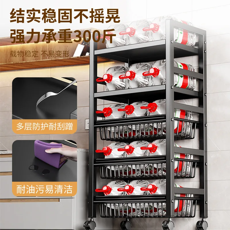 2023 Year Aoliviya Official New Kitchen Shelf Floor Multi-Layer Microwave Oven Storage Shelf Multi-Function Pot Rack Storage Con
2023 Year Aoliviya Official New Kitchen Shelf Floor Multi-Layer Microwave Oven Storage Shelf Multi-Function Pot Rack Storage Con
