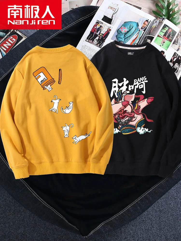 Sweater Men's Spring and Autumn New Teen Clothes Junior High School Men's Clothing for Students Long Sleeve Crew Neck Coat
Sweater Men's Spring and Autumn New Teen Clothes Junior High School Men's Clothing for Students Long Sleeve Crew Neck Coat